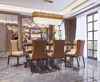 Modern Dining Room-ID:368990908