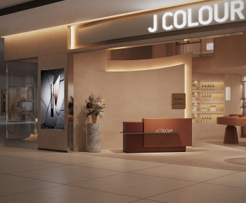 Modern Facade Element-ID:941939121