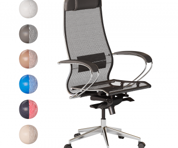 Modern Office Chair-ID:851917982
