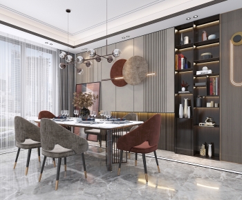 Modern Dining Room-ID:132473951