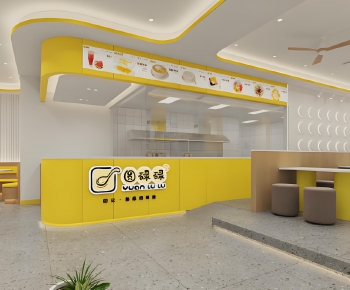 Modern Dessert Shop-ID:517364034