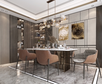 Modern Dining Room-ID:152458911