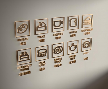 Modern LOGO Sign-ID:614919732