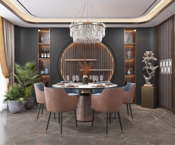 Modern Dining Room-ID:853379961