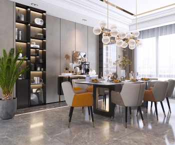 Modern Dining Room-ID:415616991