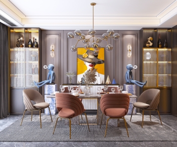 Modern Dining Room-ID:170646916