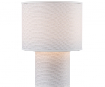 Modern Table Lamp-ID:147412069