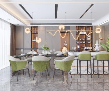 Modern Dining Room-ID:670936113