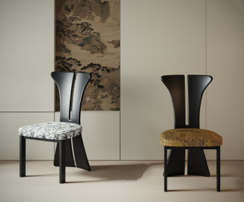 French Style Dining Chair-ID:706821921