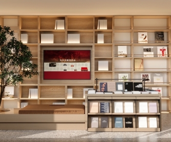 Modern Bookstore Book Bar-ID:964651126