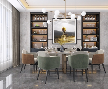 Modern Dining Room-ID:405054096