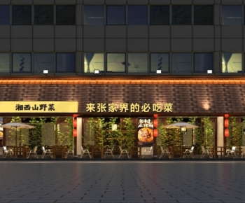 New Chinese Style Facade Element-ID:883625038