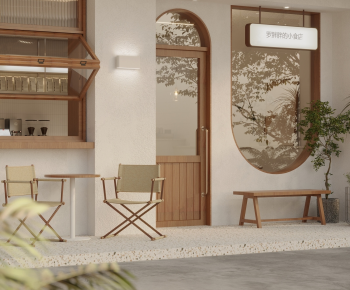 Modern Facade Element-ID:526232008