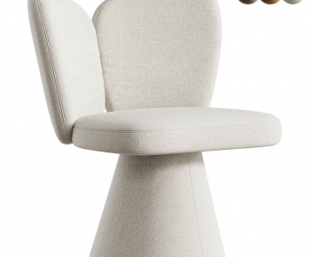 Modern Dining Chair-ID:263313066
