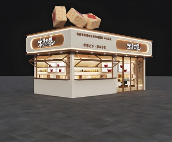 Modern Facade Element-ID:108042006