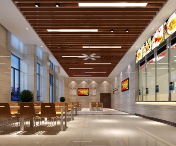 Modern Office Canteen-ID:984262943