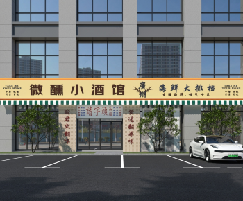 Modern Facade Element-ID:379848006