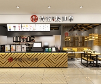 New Chinese Style Milk Tea Shop-ID:125006913