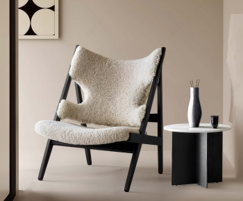 Modern Lounge Chair-ID:241919047