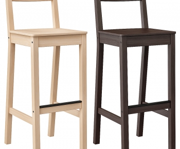 Modern Bar Chair-ID:472006086