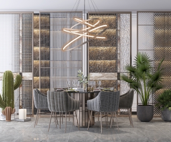 Modern Dining Room-ID:301688914