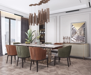 Modern Dining Room-ID:849215983