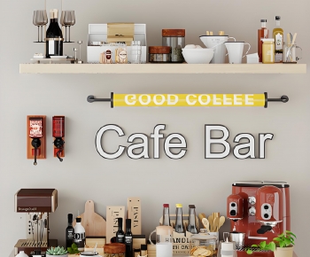 Modern Kitchen Electric Coffee Machine-ID:468046902