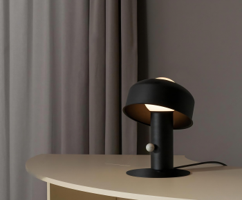 Modern Table Lamp-ID:867050897