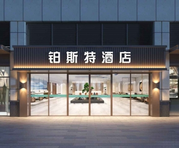 Modern Facade Element-ID:568551062