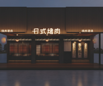 Japanese Style Facade Element-ID:273282051