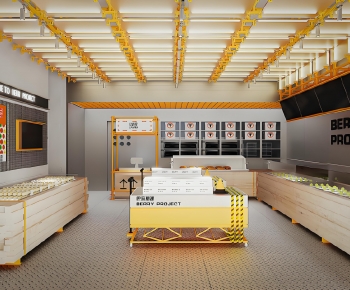 Modern Bakery-ID:424257992