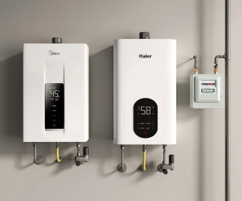 Modern Water Heater-ID:319293986