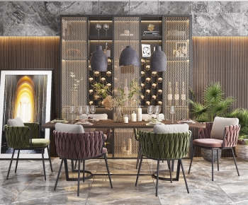 Modern Dining Room-ID:567097903