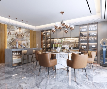 Modern Dining Room-ID:832104925