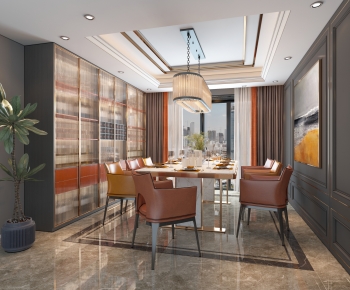 Modern Dining Room-ID:233758937