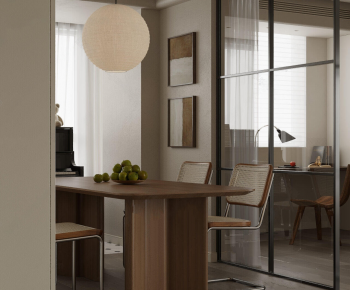 Modern Dining Room-ID:702137956