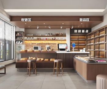 Modern Bakery-ID:591357952