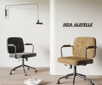 Modern Office Chair-ID:458477027