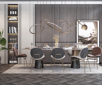 Modern Dining Table And Chairs-ID:704274897