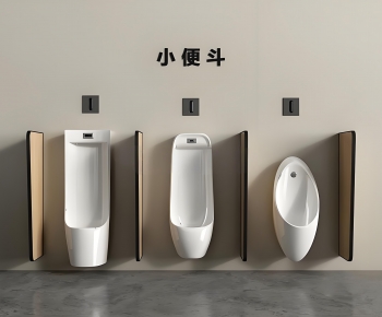 Modern Toilet-ID:345758914