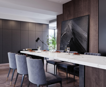 Modern Dining Room-ID:411633012