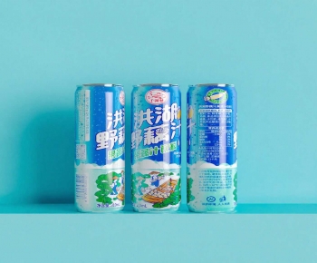 Modern Bottles-ID:954071047