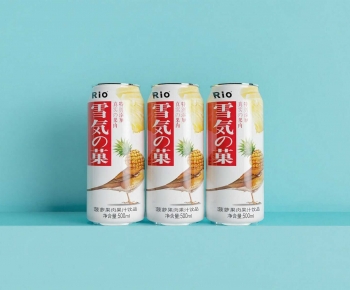 Modern Bottles-ID:704639038