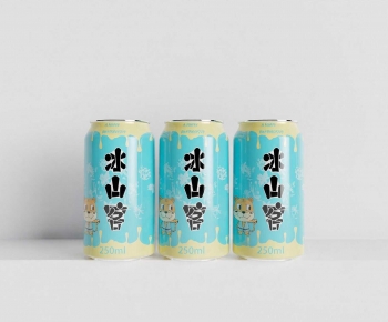 Modern Bottles-ID:924238925