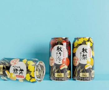 Modern Bottles-ID:667469988