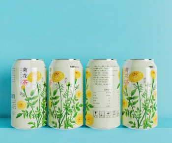 Modern Bottles-ID:148169998