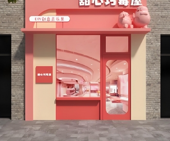 Modern Facade Element-ID:560352091