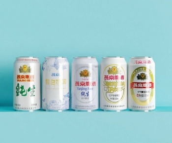 Modern Bottles-ID:754599096