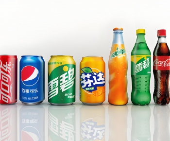 Modern Beverage-ID:466650968