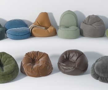 Modern Beanbag-ID:268524891